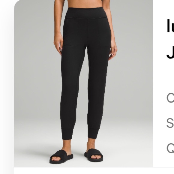 Lululemon align joggers - Picture 1 of 5